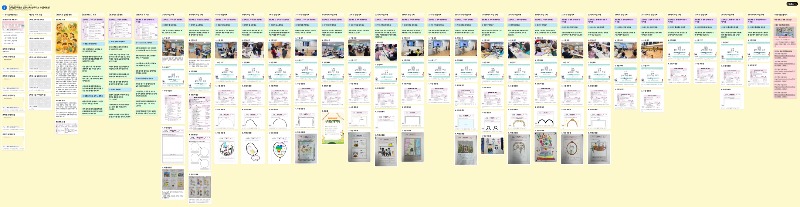 패들렛 1학년.jpeg